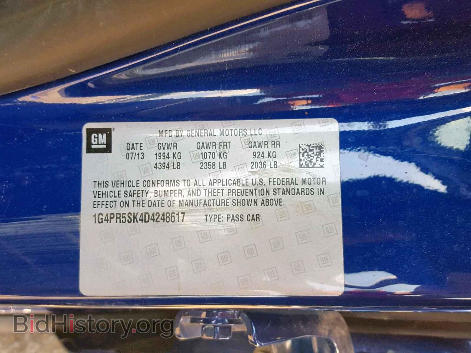 2013 BUICK VERANO - VIN: 1G4PR5SK4D4248617 - Фото 10