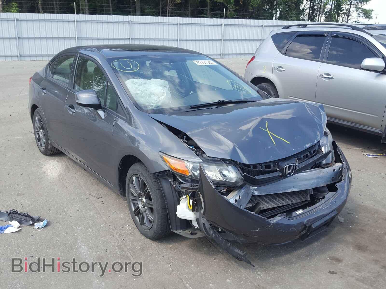 Фотография 19XFB2F83CE040498 - HONDA CIVIC 2012