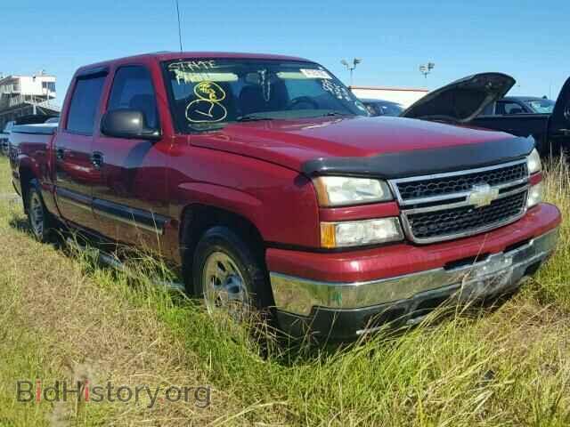 Фотография 2GCEC13V061349733 - CHEVROLET SILVERADO 2006