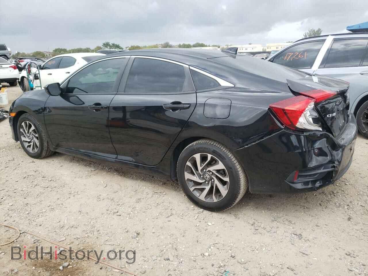 2017 HONDA CIVIC - VIN: 19XFC2F79HE006013 - Фото 2