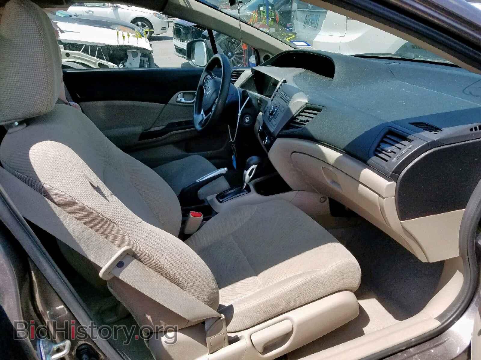 2012 HONDA CIVIC - VIN: 19XFB2F81CE363237 - Фото 5
