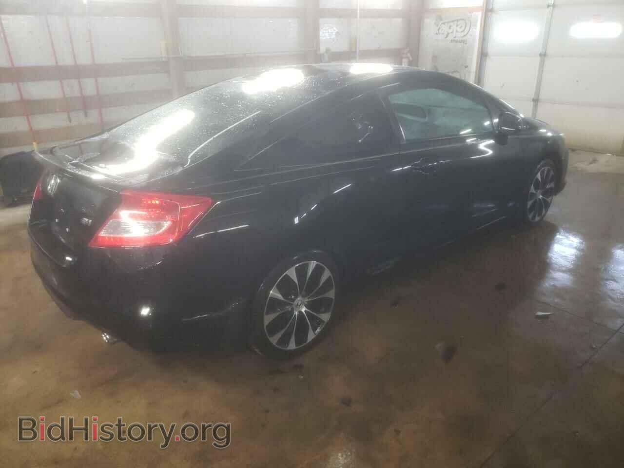 2013 HONDA CIVIC - VIN: 2HGFG4A55DH707041 - Фото 3
