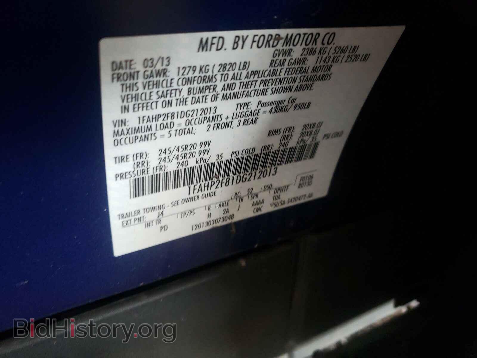 2013 FORD TAURUS - VIN: 1FAHP2F81DG212013 - Фото 10
