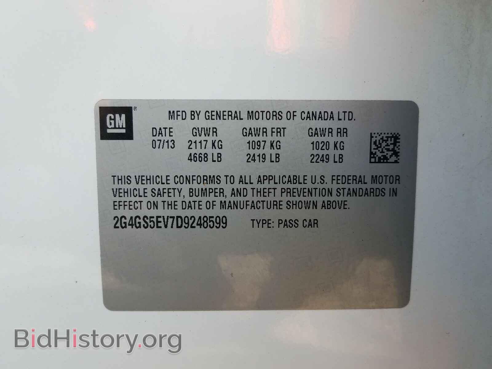 2013 BUICK REGAL - VIN: 2G4GS5EV7D9248599 - Фото 10