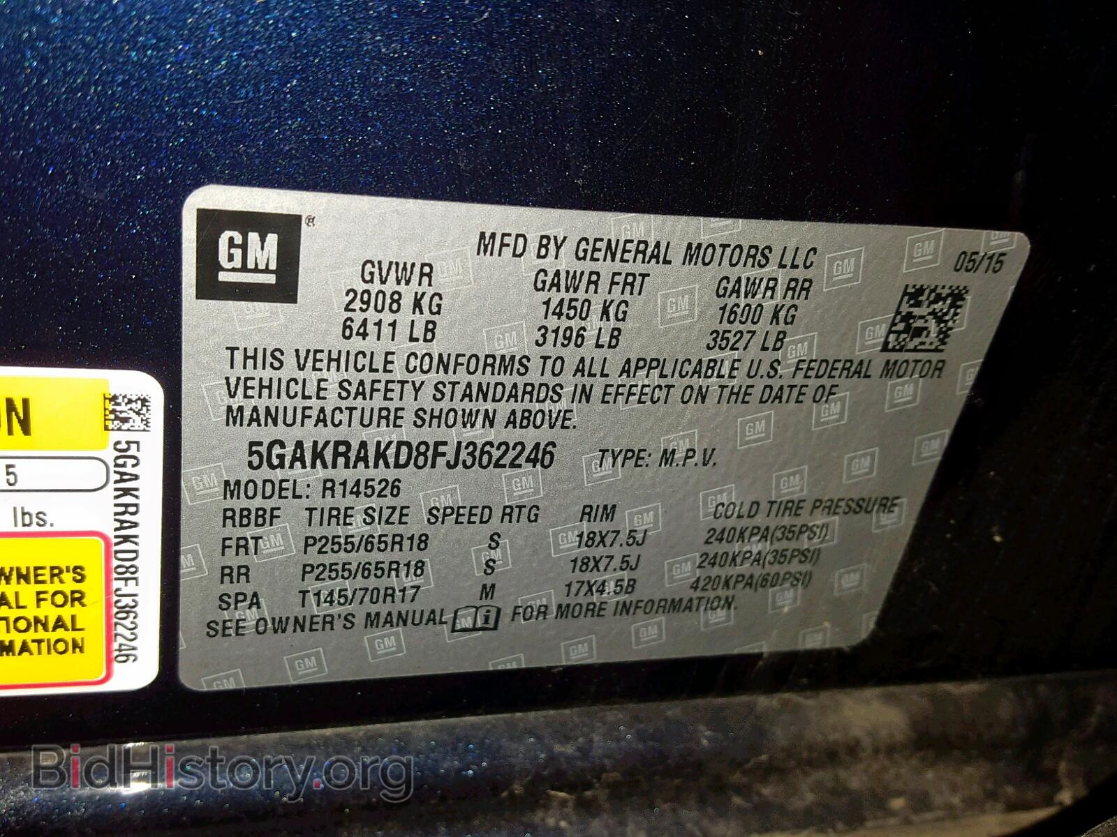 2015 BUICK ENCLAVE - VIN: 5GAKRAKD8FJ362246 - Фото 10