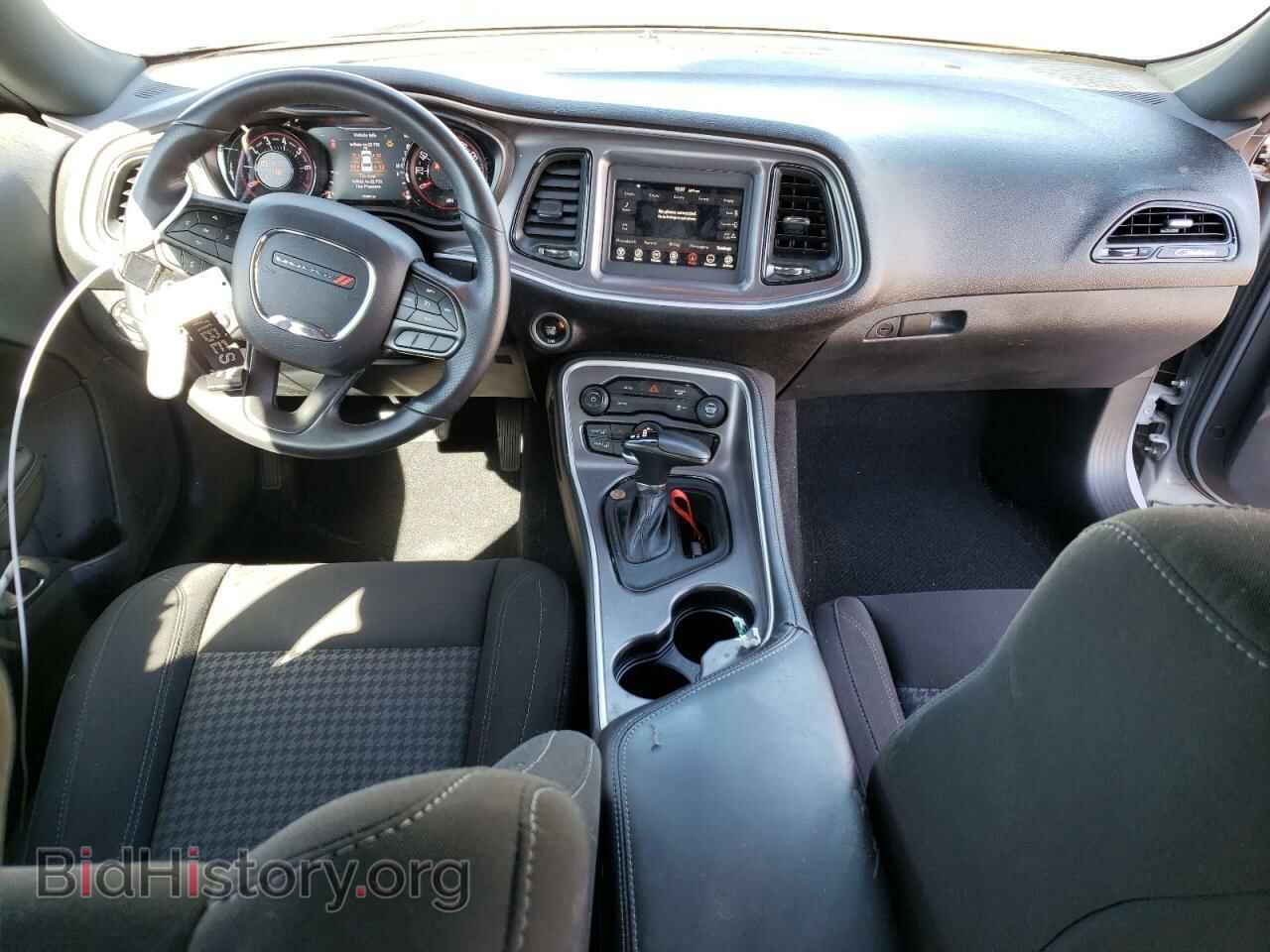 2020 DODGE CHALLENGER - VIN: 2C3CDZAG4LH243025 - Фото 8