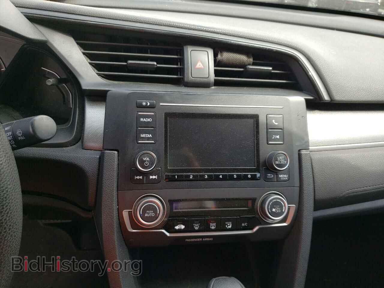 2017 HONDA CIVIC - VIN: 2HGFC2F53HH576741 - Фото 9