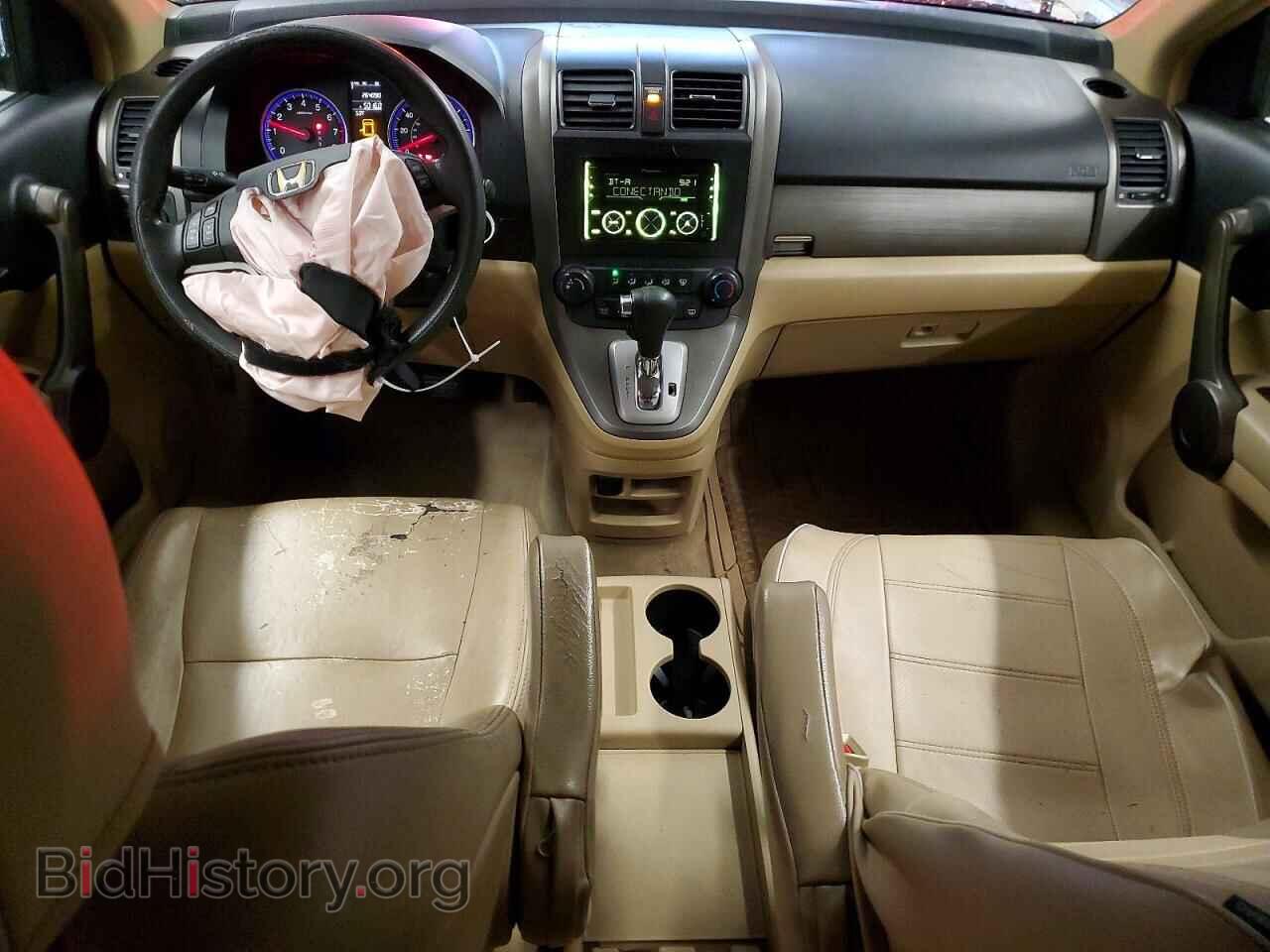 2009 HONDA CRV - VIN: 5J6RE385X9L005643 - Фото 8