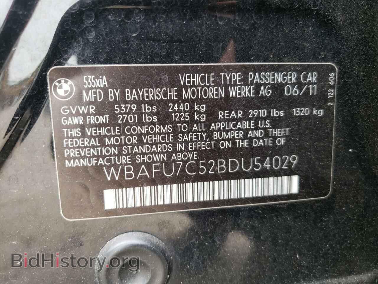 2011 BMW 5 SERIES - VIN: WBAFU7C52BDU54029 - Фото 10