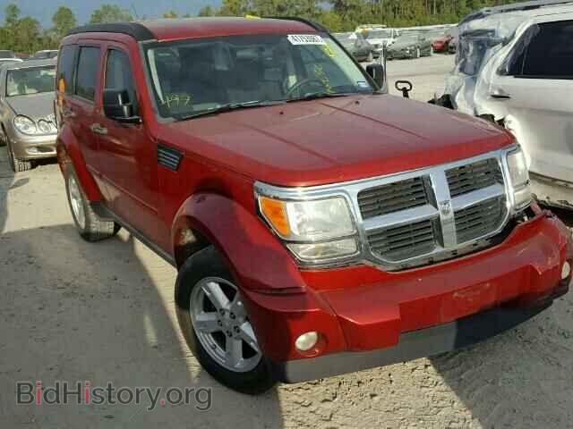 Фотография 1D8GT28K18W249358 - DODGE NITRO 2008