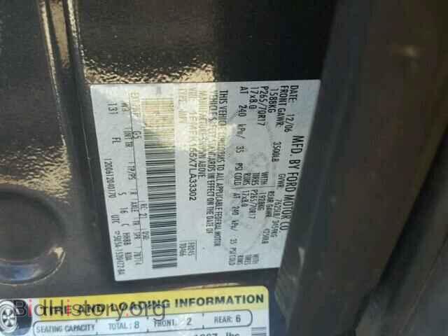 2007 FORD EXPEDITION - VIN: 1FMFK155X7LA33302 - Фото 10
