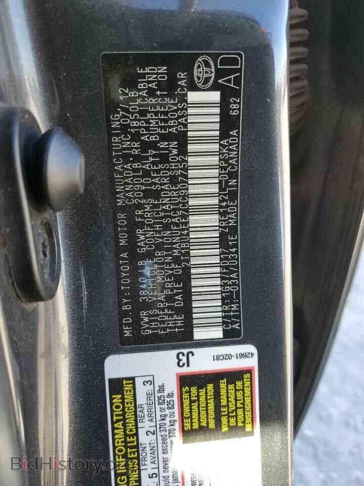 2012 TOYOTA COROLLA - VIN: 2T1BU4EE7CC907752 - Фото 13