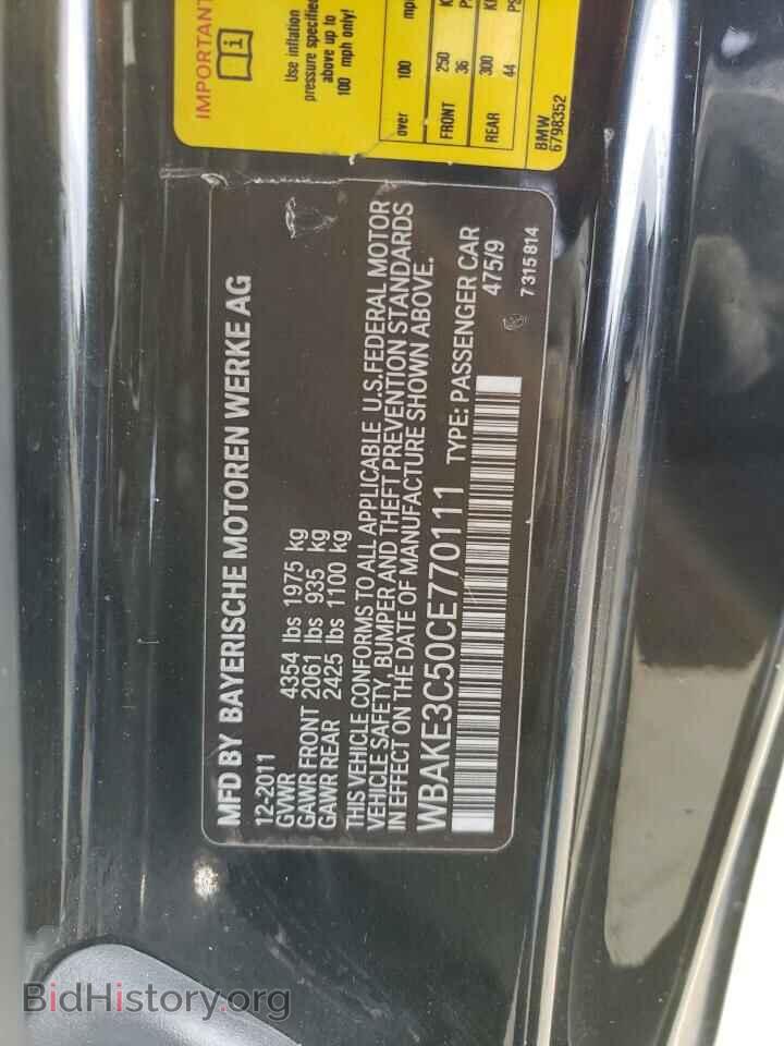 2012 BMW 3 SERIES - VIN: WBAKE3C50CE770111 - Фото 13