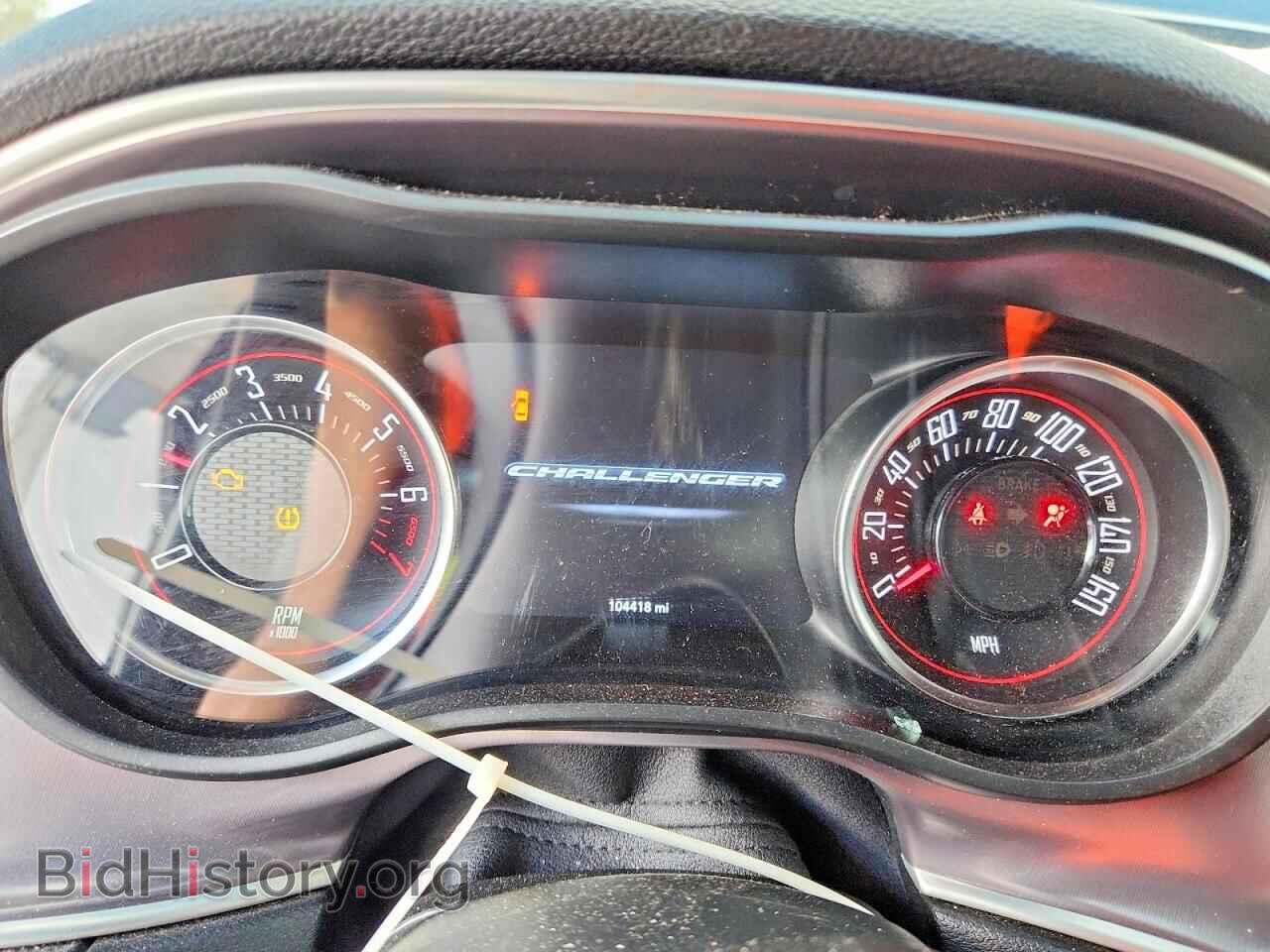 2021 DODGE CHALLENGER - VIN: 2C3CDZAG1MH534373 - Photo 9