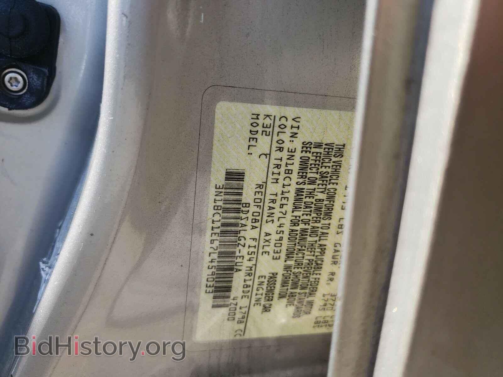 2007 NISSAN VERSA - VIN: 3N1BC11E67L459033 - Фото 10