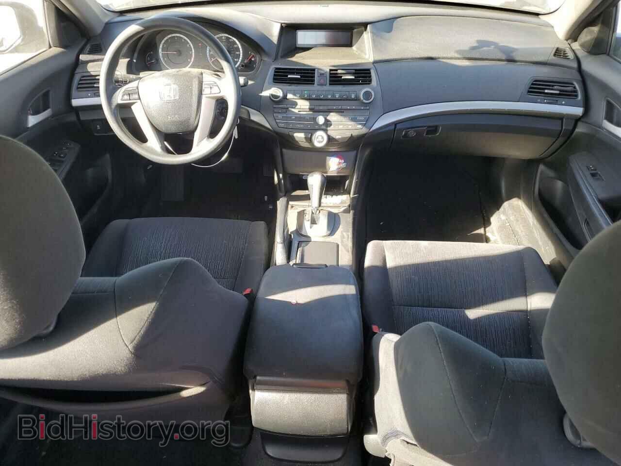 2012 HONDA ACCORD - VIN: 1HGCP2F37CA240863 - Фото 8