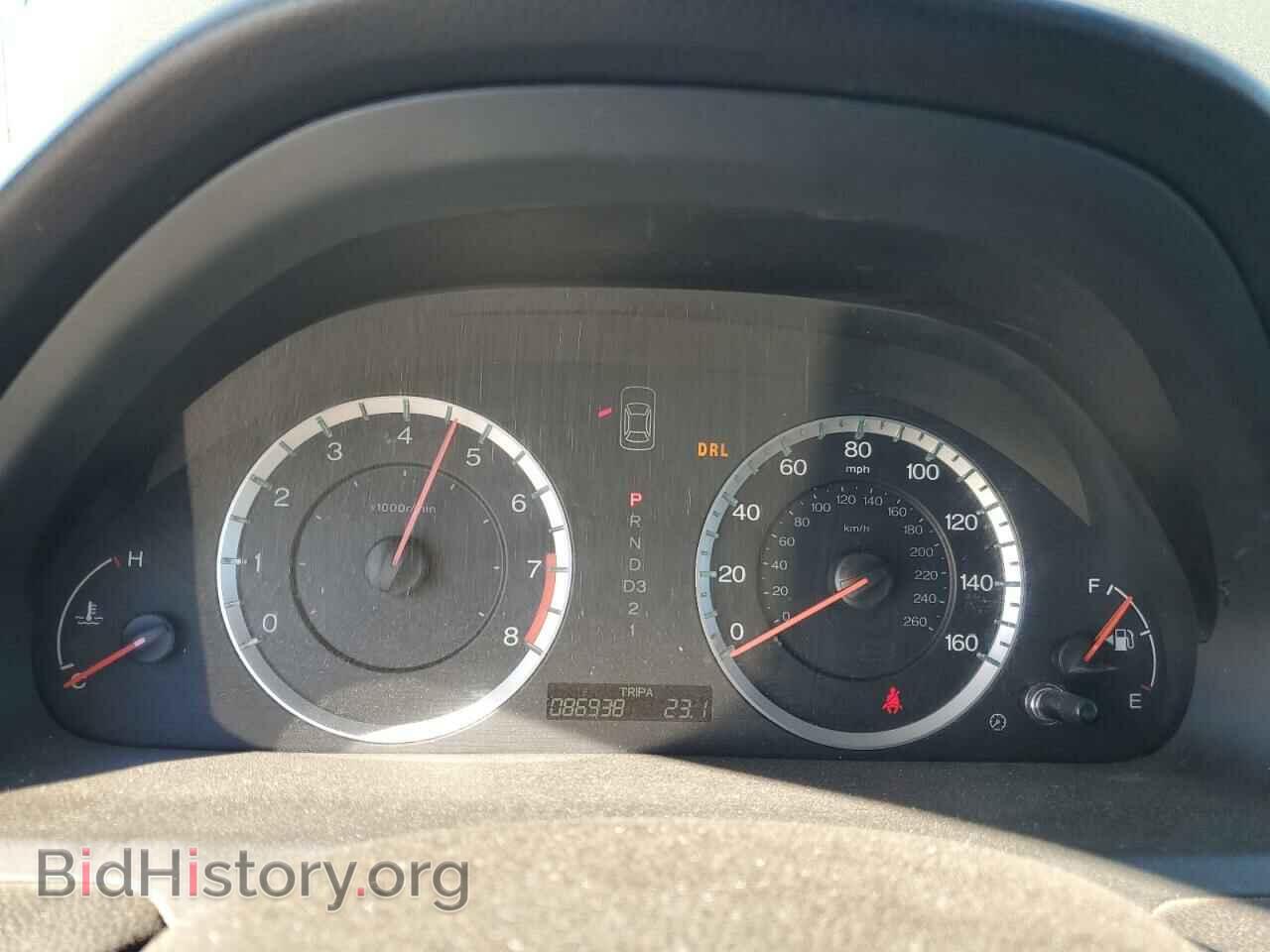 2012 HONDA ACCORD - VIN: 1HGCP2F37CA240863 - Фото 9