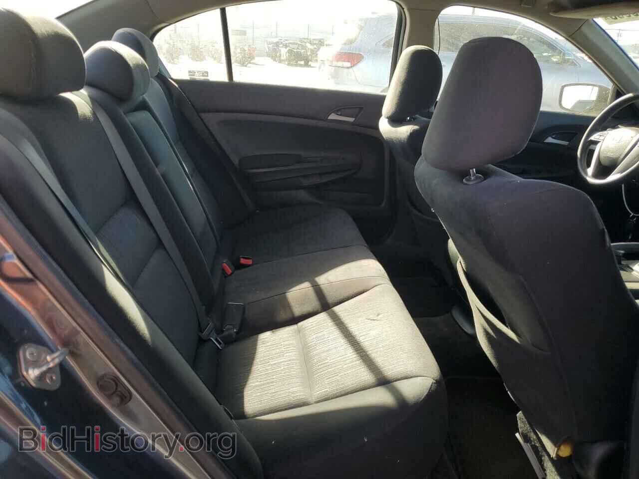 2012 HONDA ACCORD - VIN: 1HGCP2F37CA240863 - Фото 10