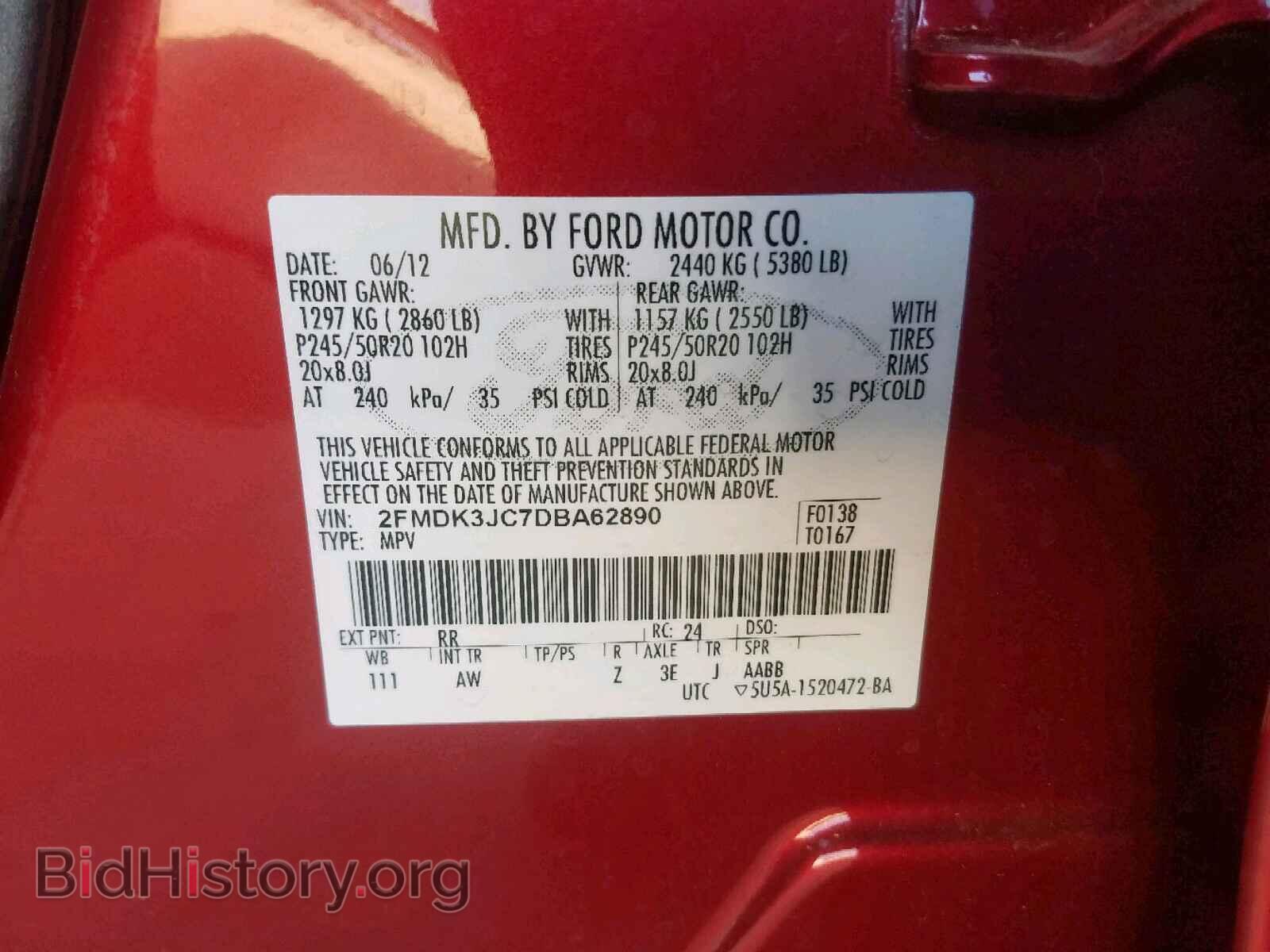 2013 FORD EDGE SEL - VIN: 2FMDK3JC7DBA62890 - Photo 10