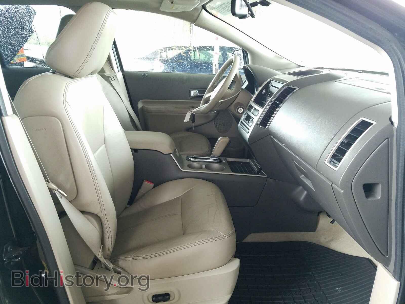 2008 FORD EDGE - VIN: 2FMDK49C08BA87162 - Photo 5