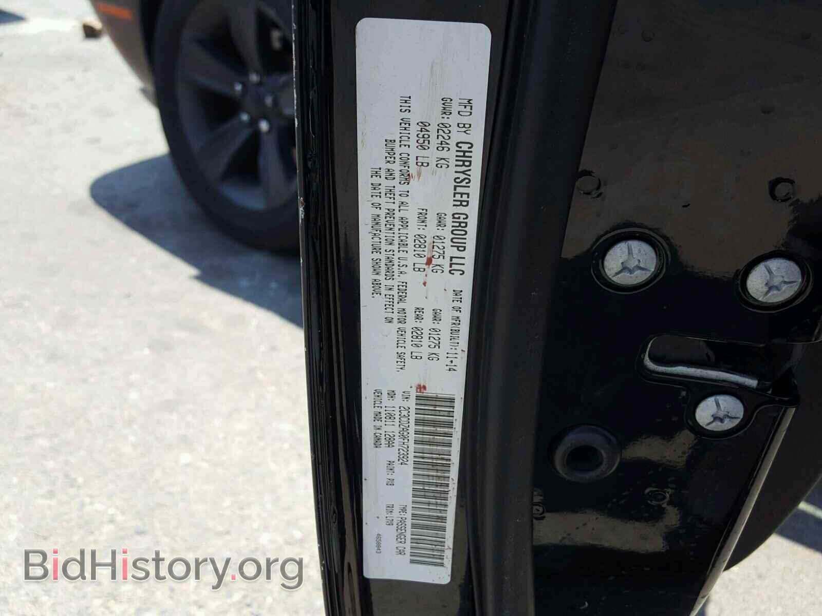 2015 DODGE CHALLENGER - VIN: 2C3CDZAG0FH723924 - Photo 10