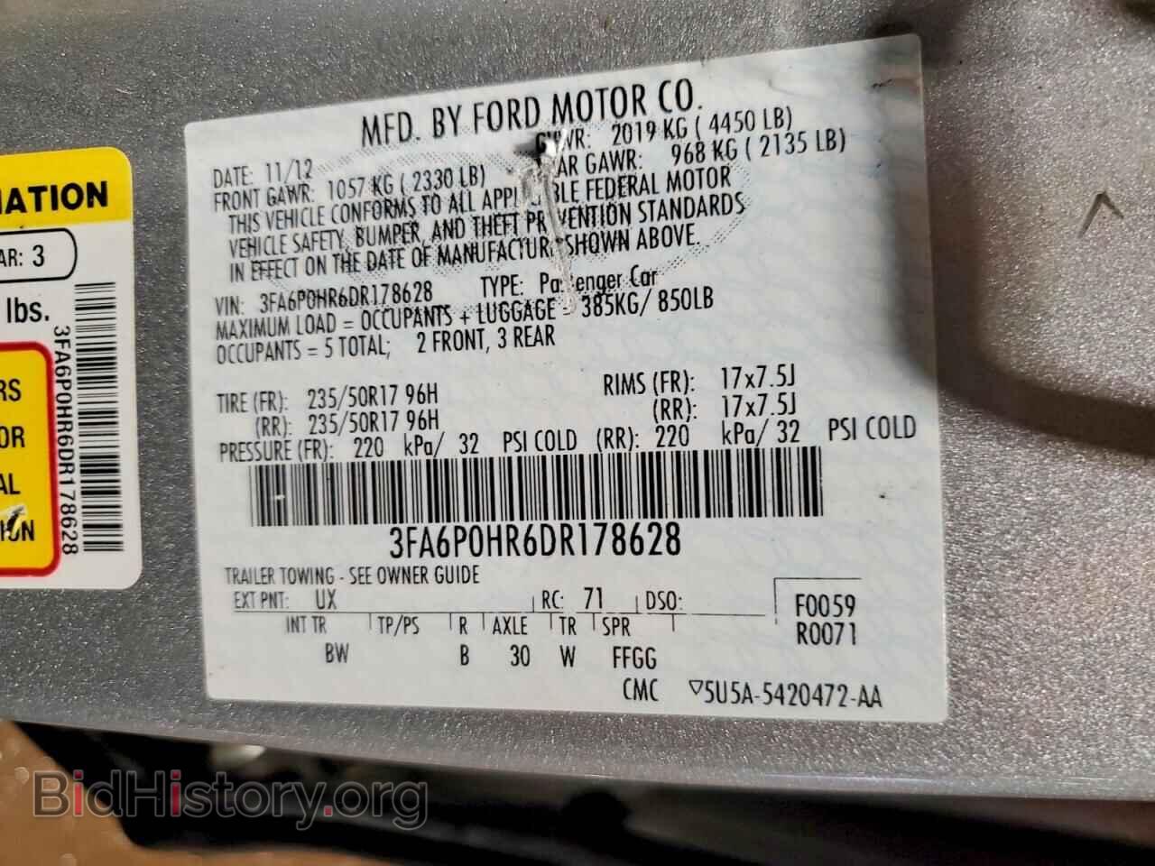 2013 FORD FUSION - VIN: 3FA6P0HR6DR178628 - Фото 12