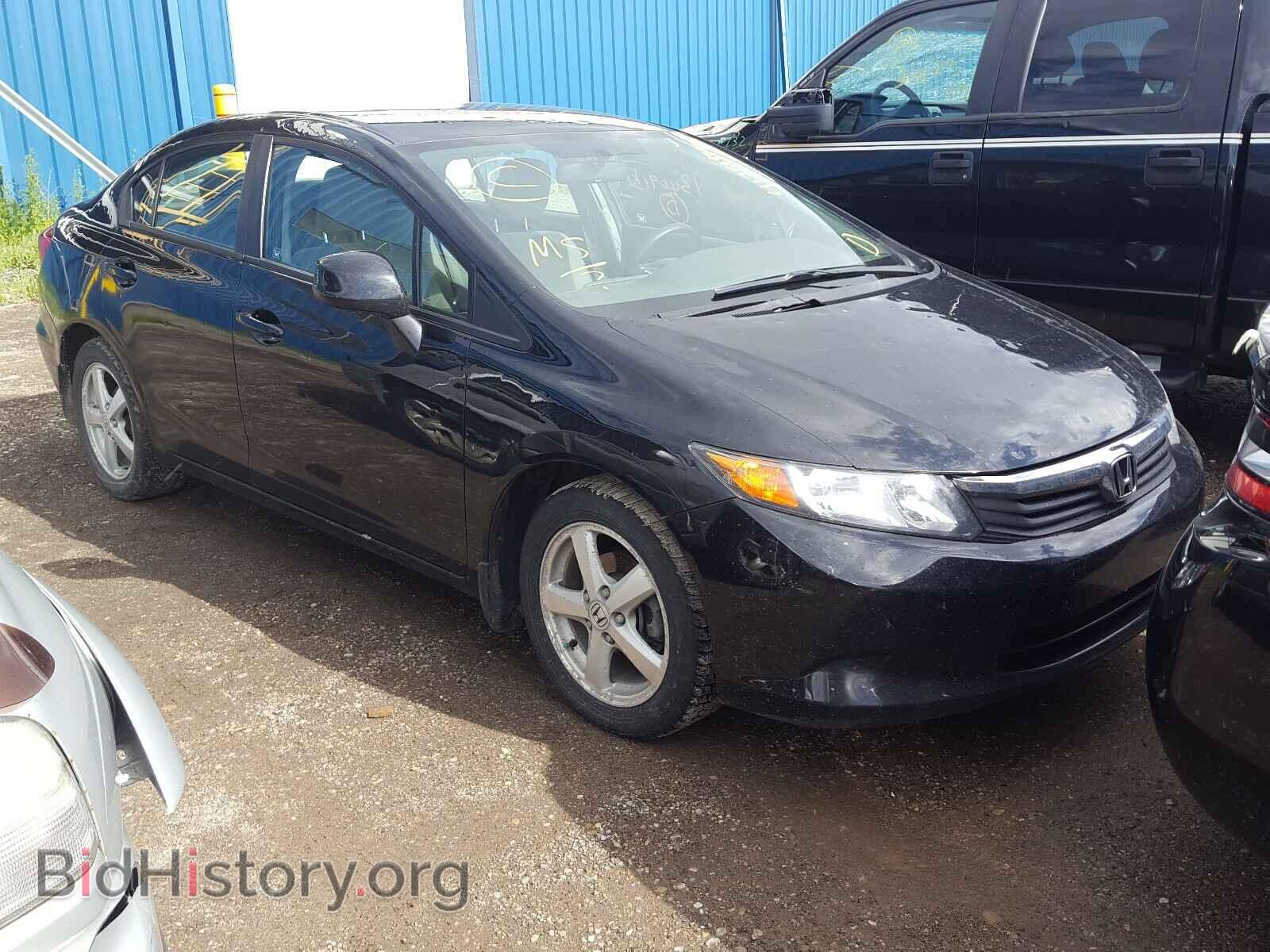 Фотография 2HGFB2F42CH107630 - HONDA CIVIC 2012