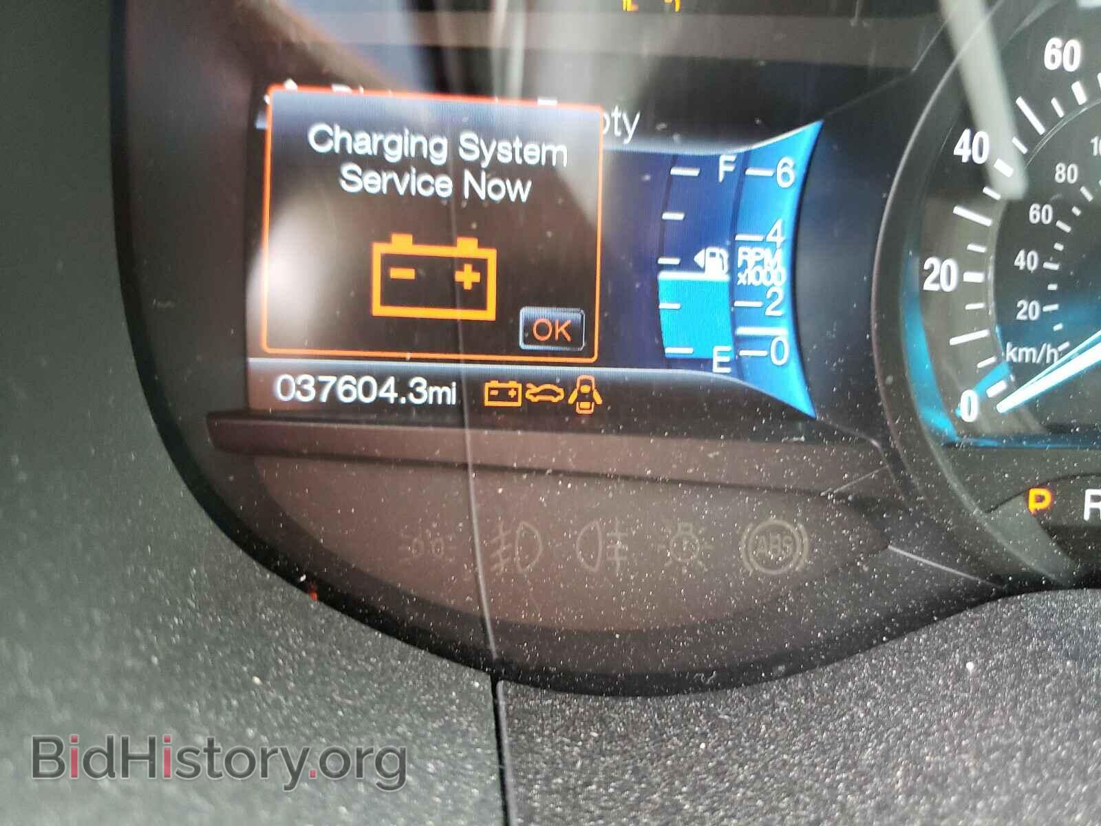 2017 FORD EDGE - VIN: 2FMPK4APXHBB03248 - Фото 8