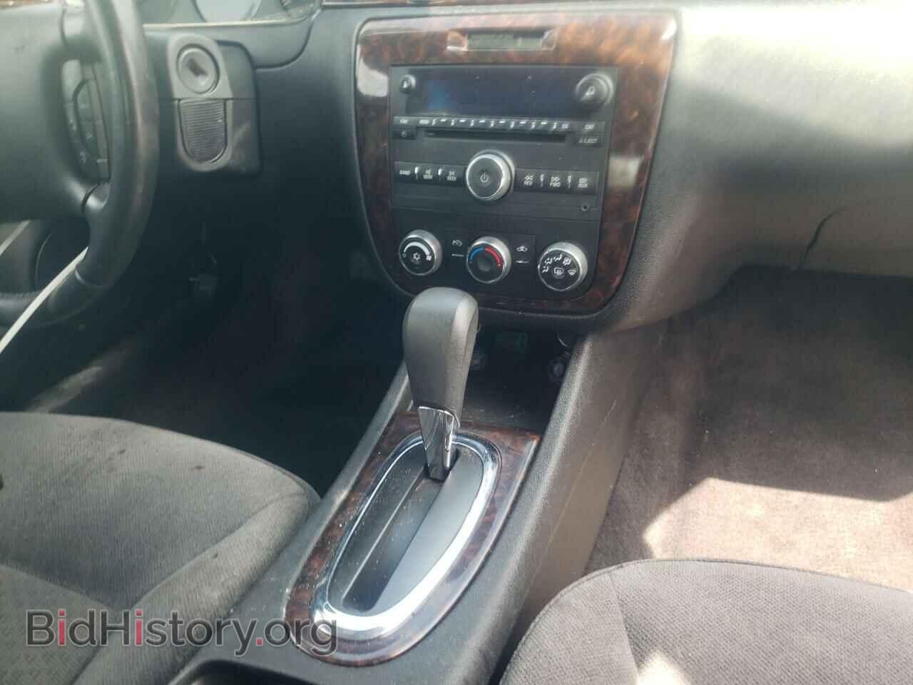 2013 CHEVROLET IMPALA - VIN: 2G1WF5E37D1111981 - Photo 9