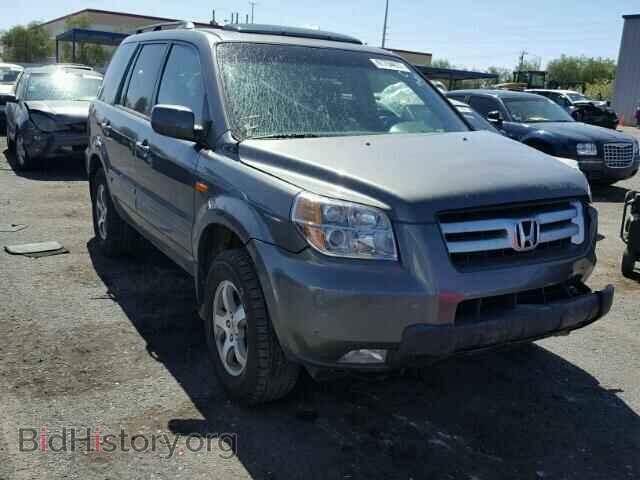 Photo 5FNYF18348B014468 - HONDA PILOT 2008