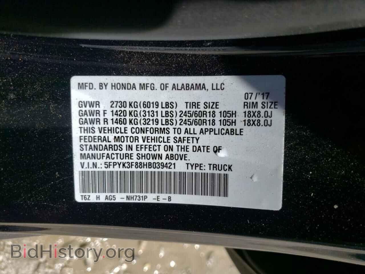 2017 HONDA RIDGELINE - VIN: 5FPYK3F88HB039421 - Фото 10