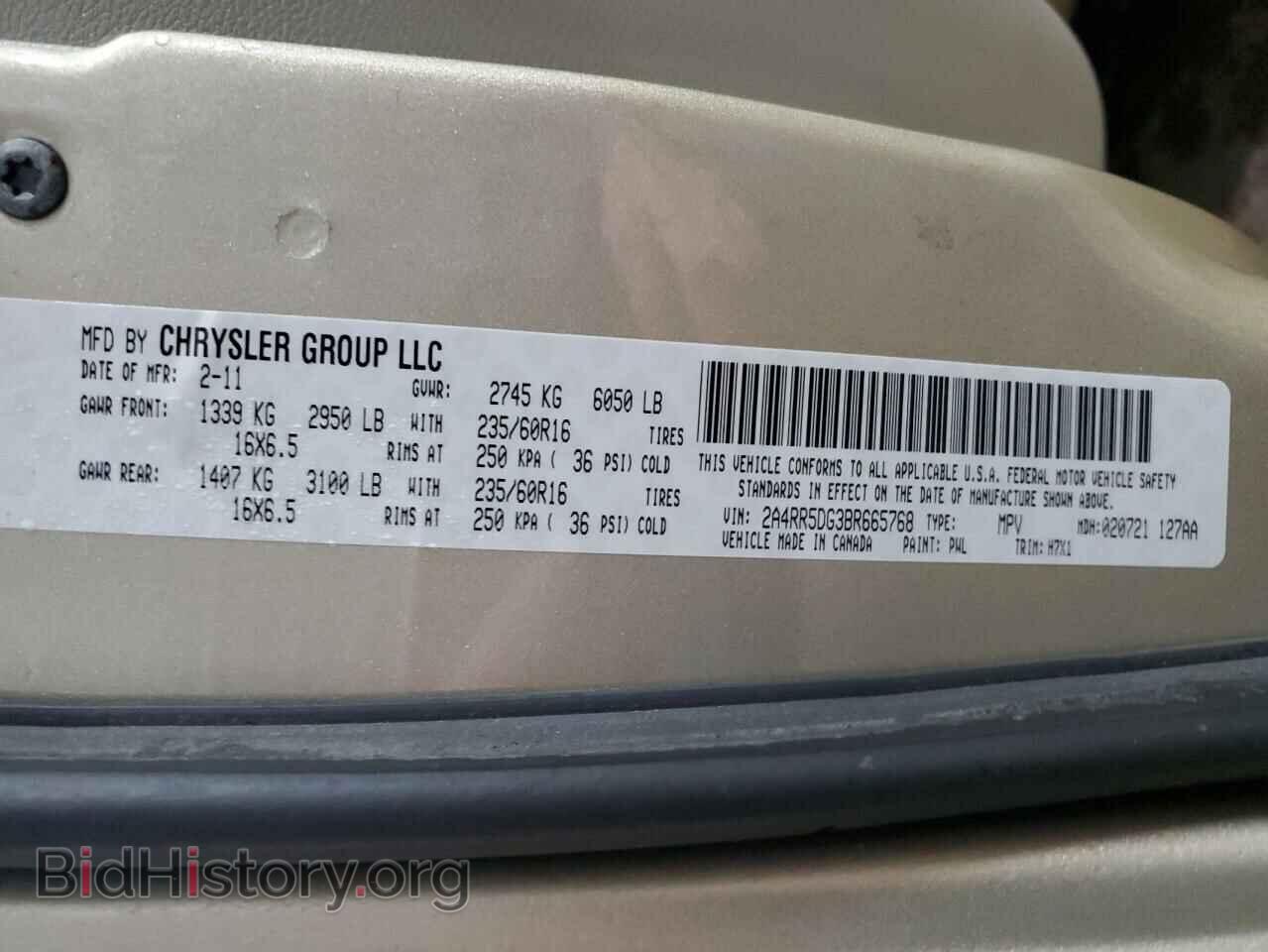 2011 CHRYSLER MINIVAN - VIN: 2A4RR5DG3BR665768 - Фото 14