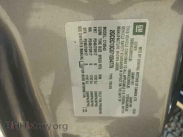2007 CHEVROLET SILVERADO - VIN: 2GCEC13C871554779 - Photo 10