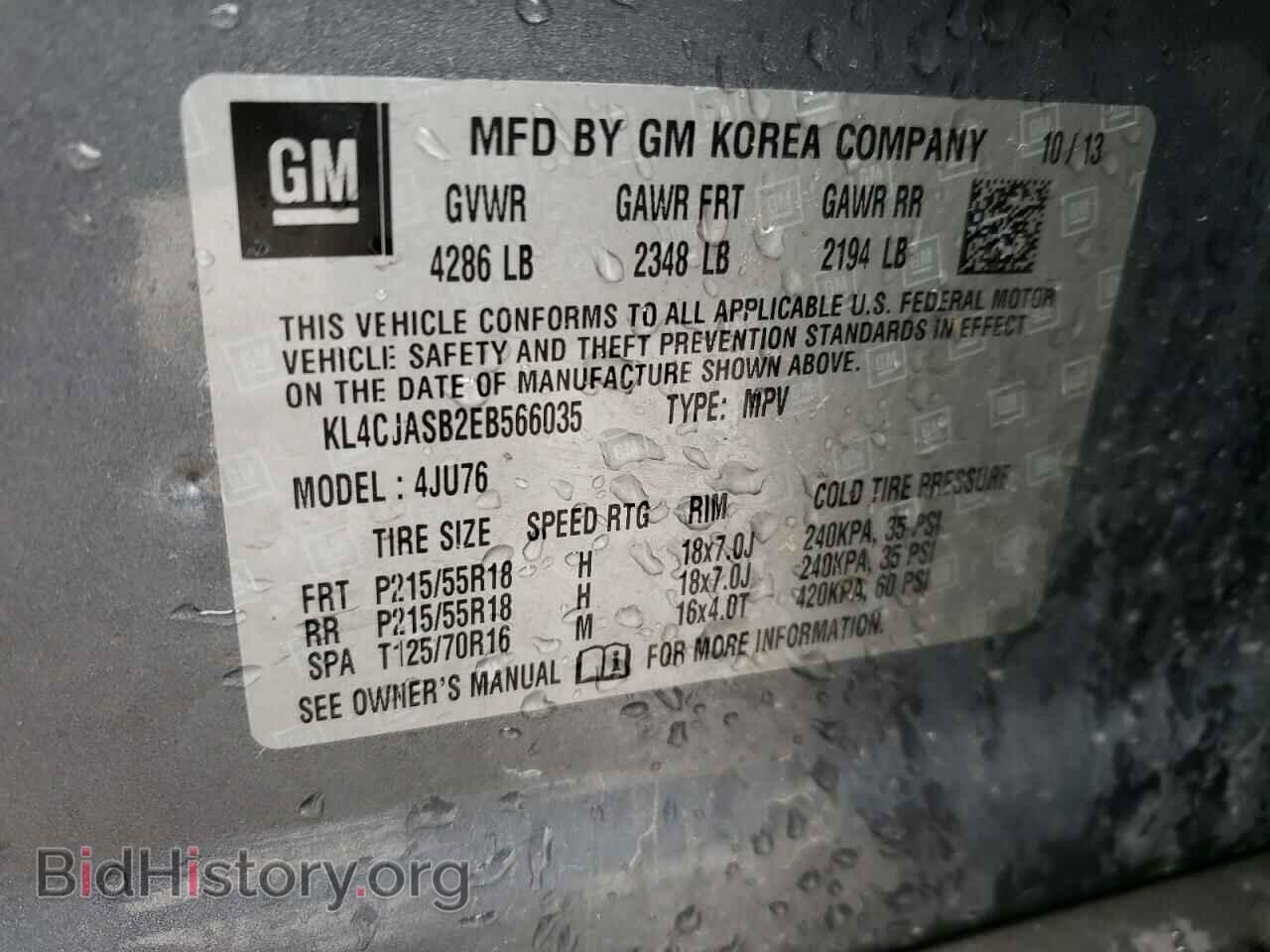 2014 BUICK ENCORE - VIN: KL4CJASB2EB566035 - Фото 10