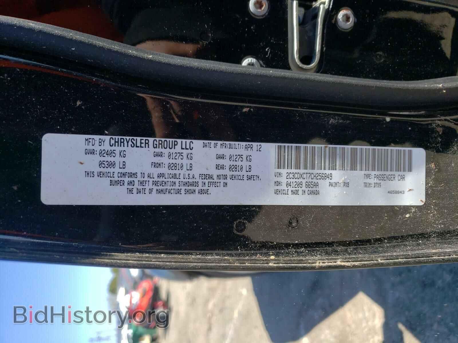 2012 DODGE CHARGER - VIN: 2C3CDXCT7CH256849 - Фото 10