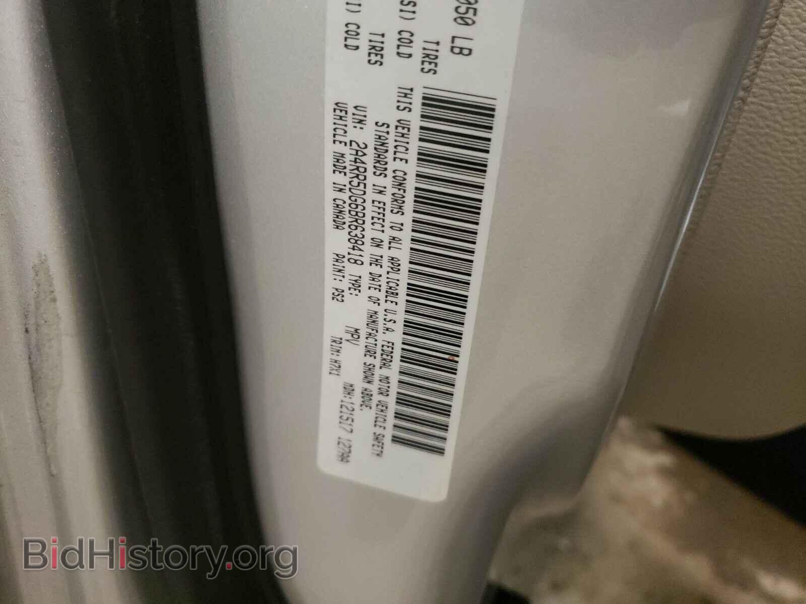 2011 CHRYSLER MINIVAN - VIN: 2A4RR5DG6BR638418 - Фото 10