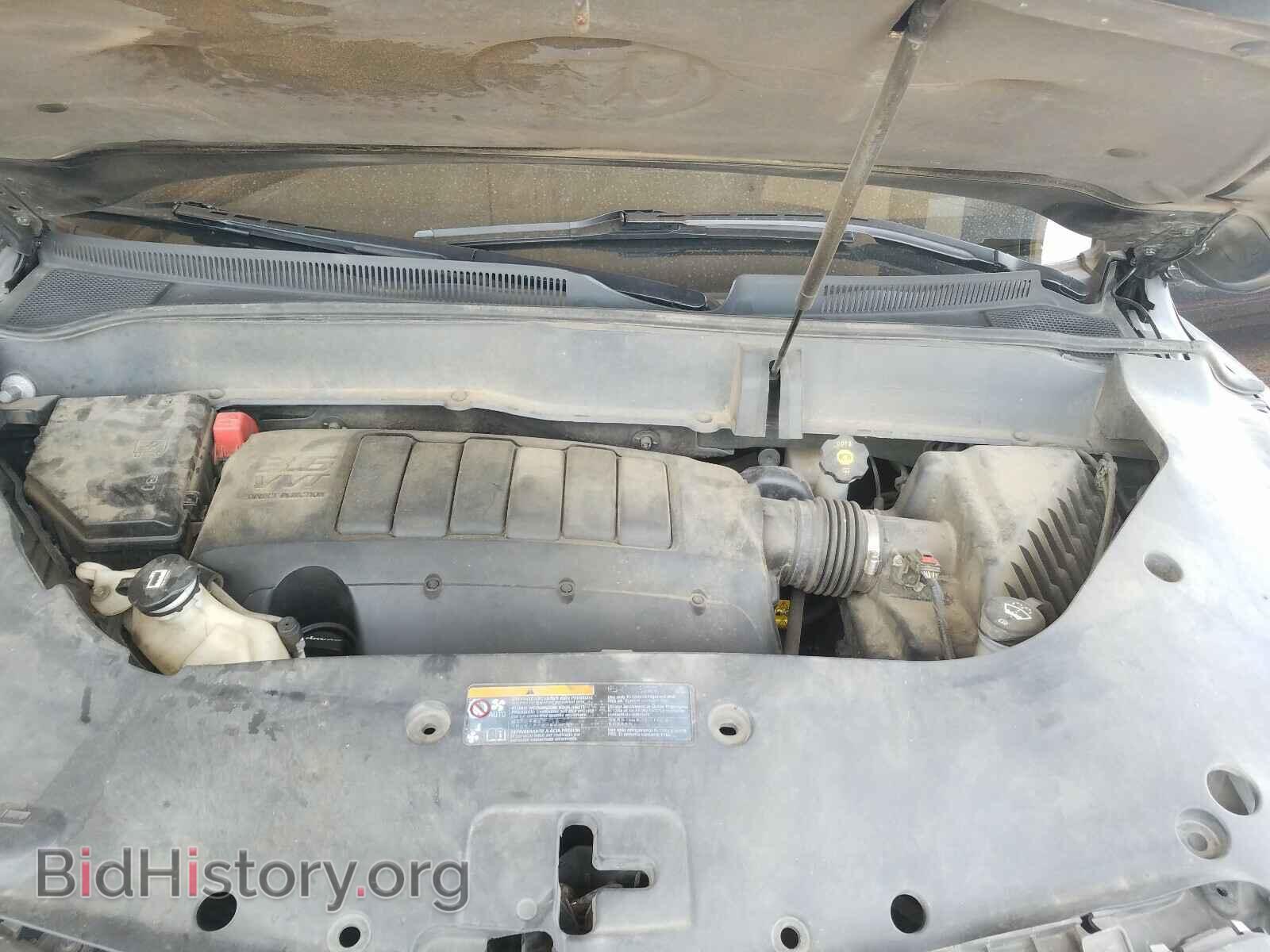 2014 BUICK ENCLAVE - VIN: 5GAKRBKD4EJ248121 - Фото 7