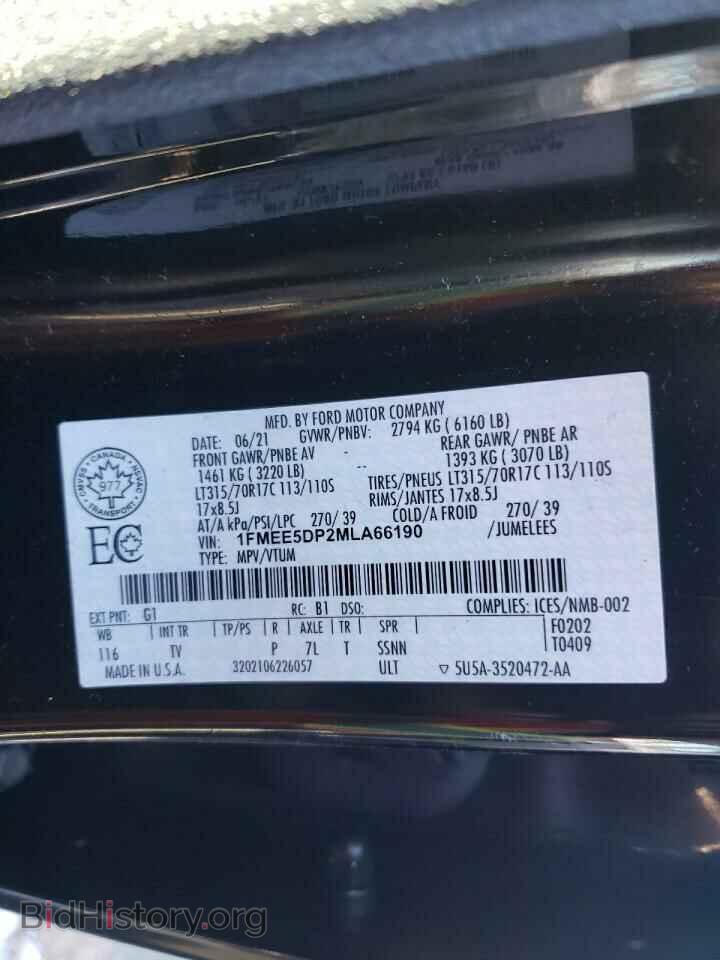 2021 FORD BRONCO - VIN: 1FMEE5DP2MLA66190 - Фото 14