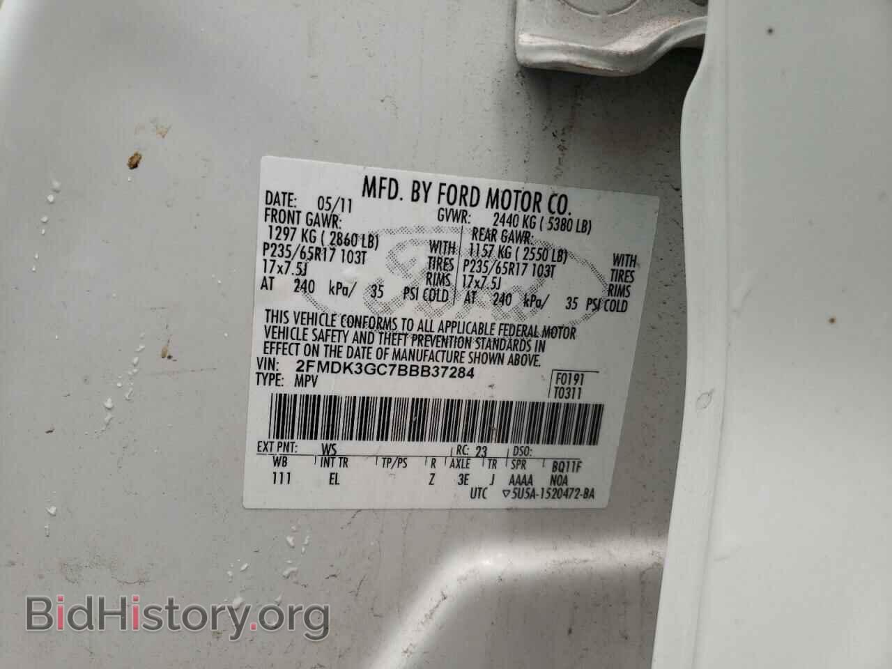 2011 FORD EDGE - VIN: 2FMDK3GC7BBB37284 - Photo 10