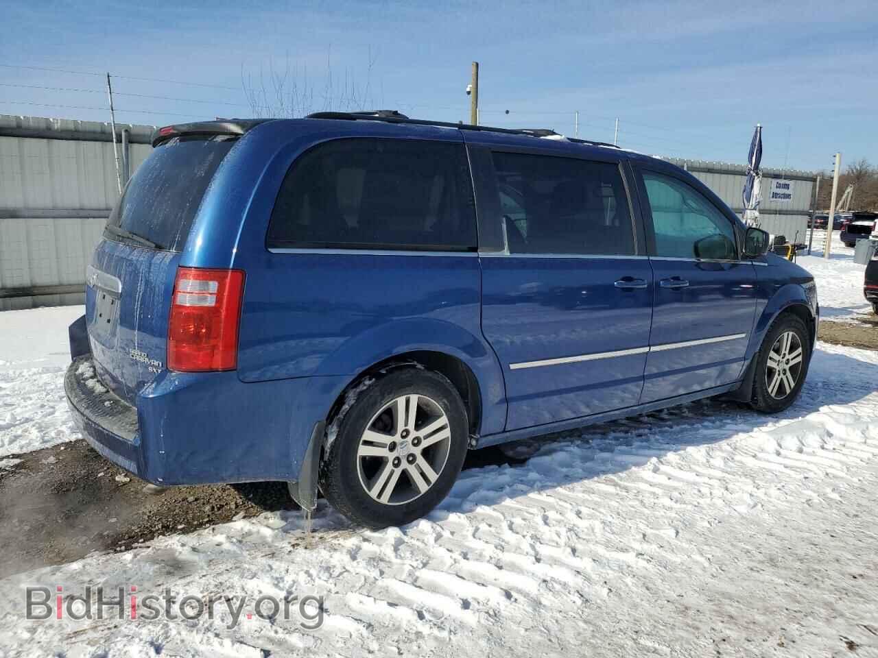 2010 DODGE CARAVAN - VIN: 2D4RN5DX4AR135084 - Фото 3