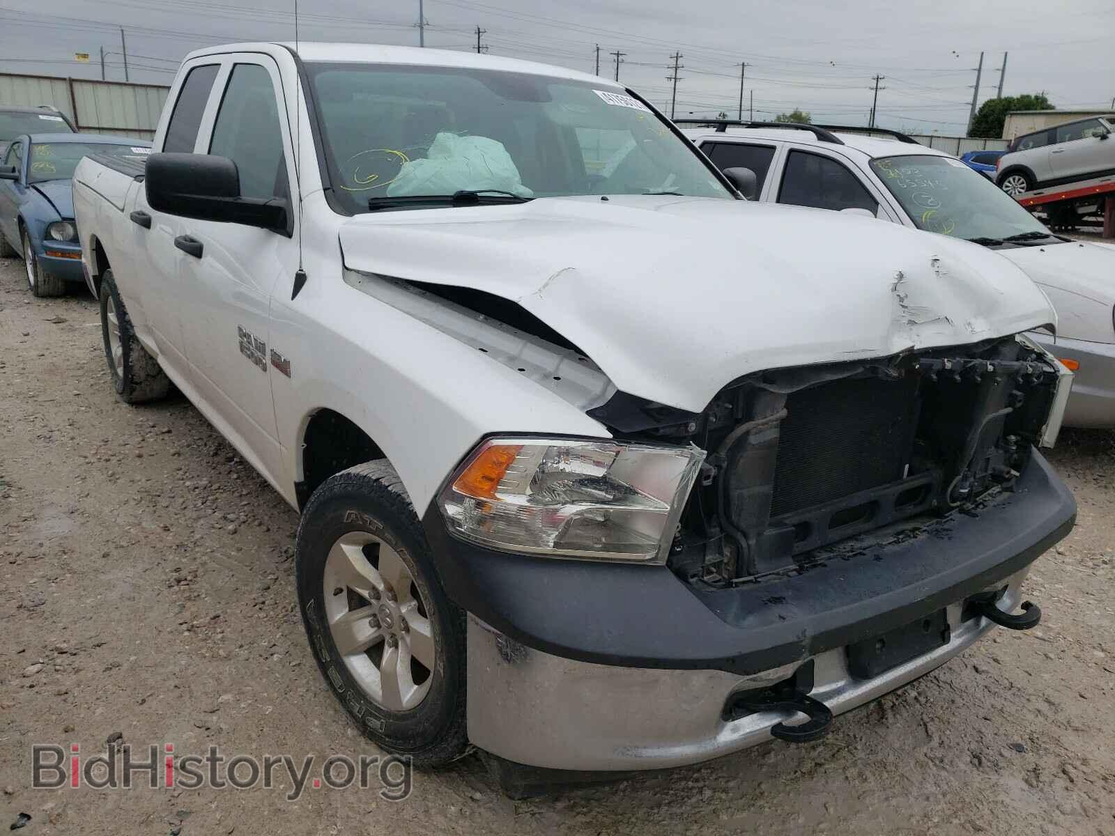 Photo 1C6RR7FT2ES256117 - RAM 1500 2014
