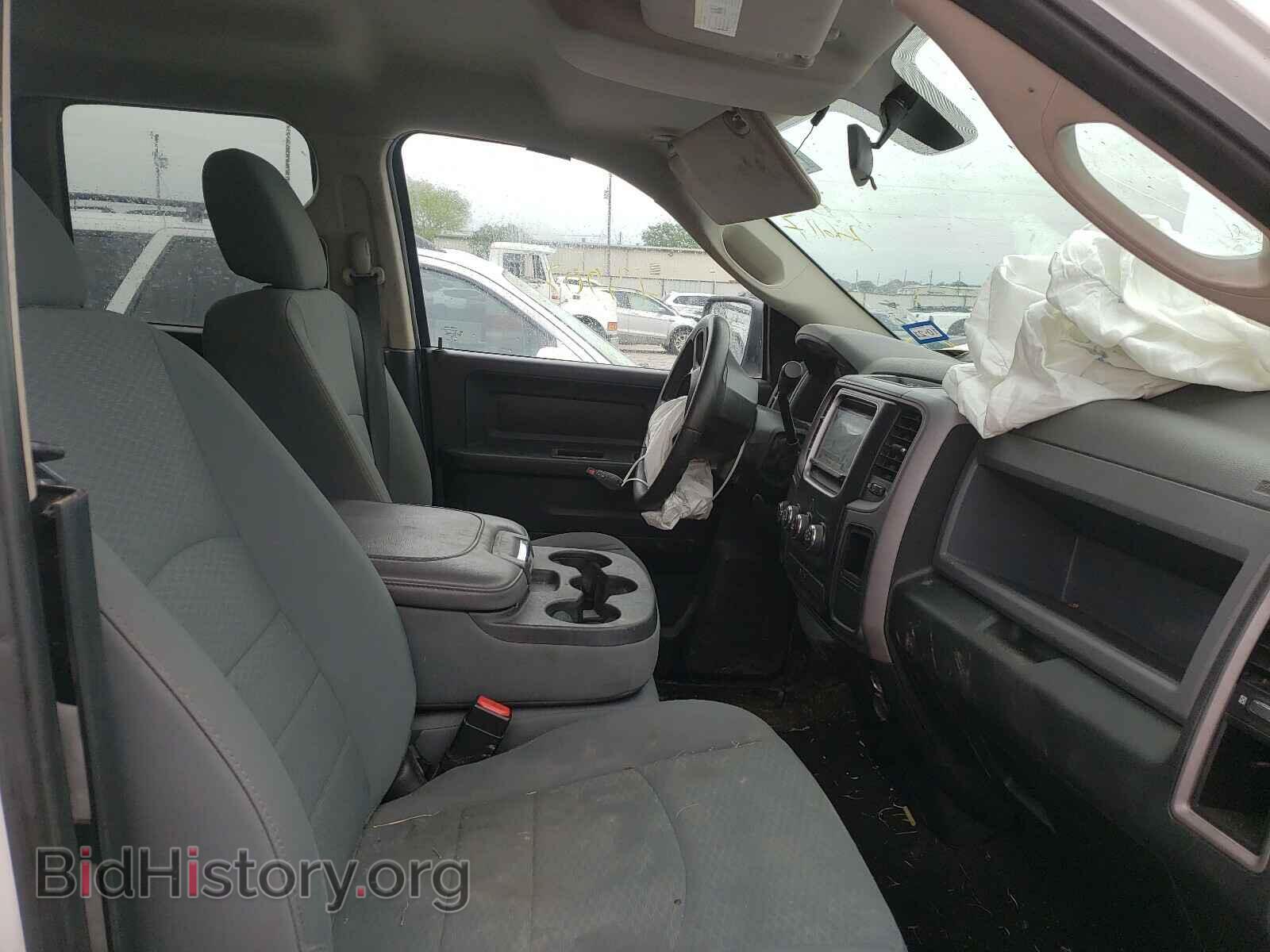 2014 RAM 1500 - VIN: 1C6RR7FT2ES256117 - Photo 5