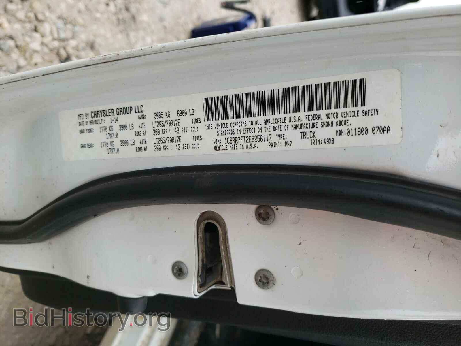2014 RAM 1500 - VIN: 1C6RR7FT2ES256117 - Photo 10