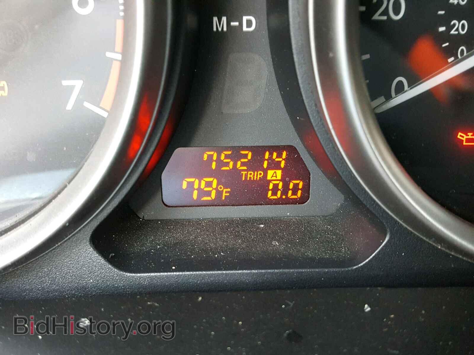 2013 MAZDA 6 - VIN: 1YVHZ8DH3D5M10625 - Фото 8