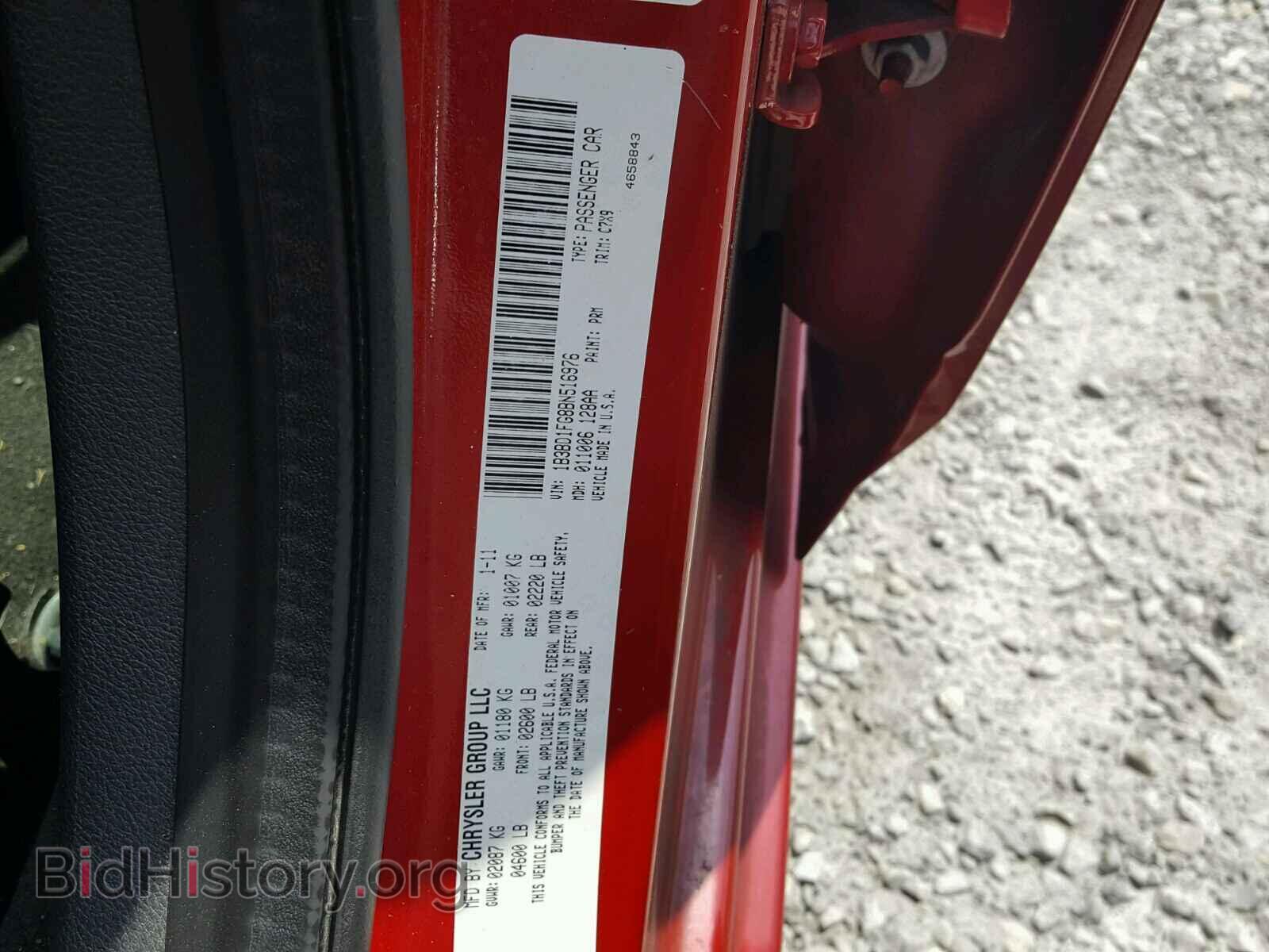 2011 DODGE AVENGER - VIN: 1B3BD1FG8BN516976 - Фото 10