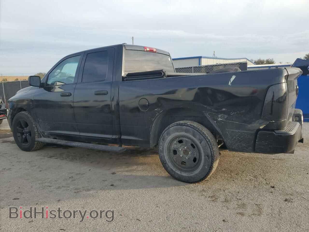2015 RAM 1500 - VIN: 1C6RR6FT4FS569939 - Photo 2