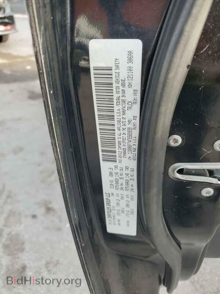 2015 RAM 1500 - VIN: 1C6RR6FT4FS569939 - Photo 13