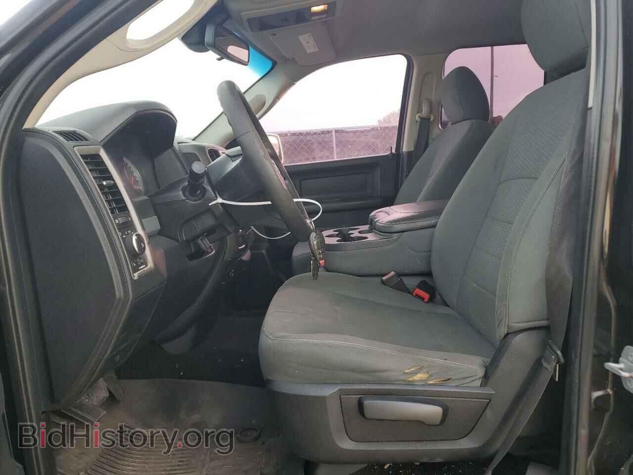 2015 RAM 1500 - VIN: 1C6RR6FT4FS569939 - Photo 7