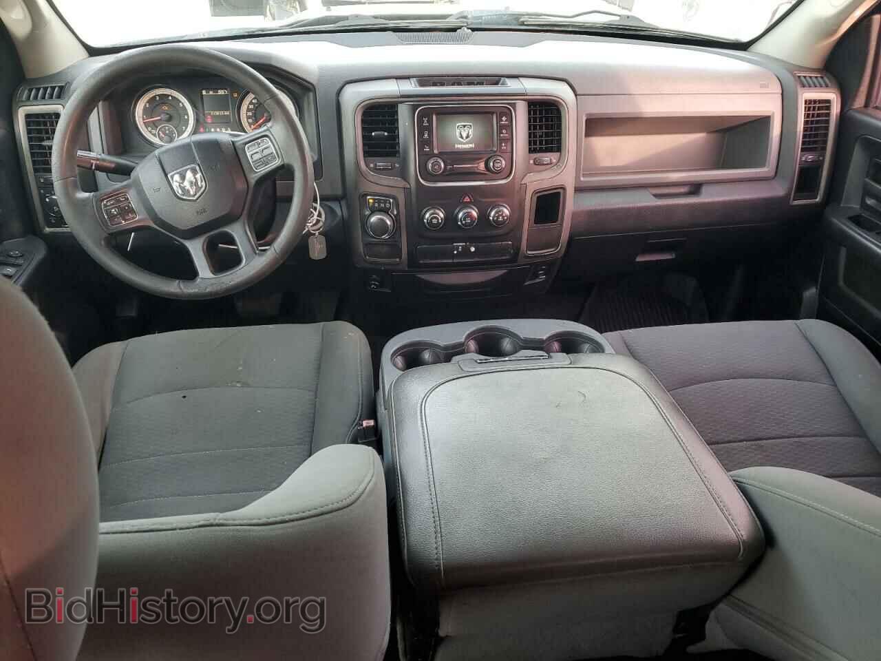 2015 RAM 1500 - VIN: 1C6RR6FT4FS569939 - Photo 8