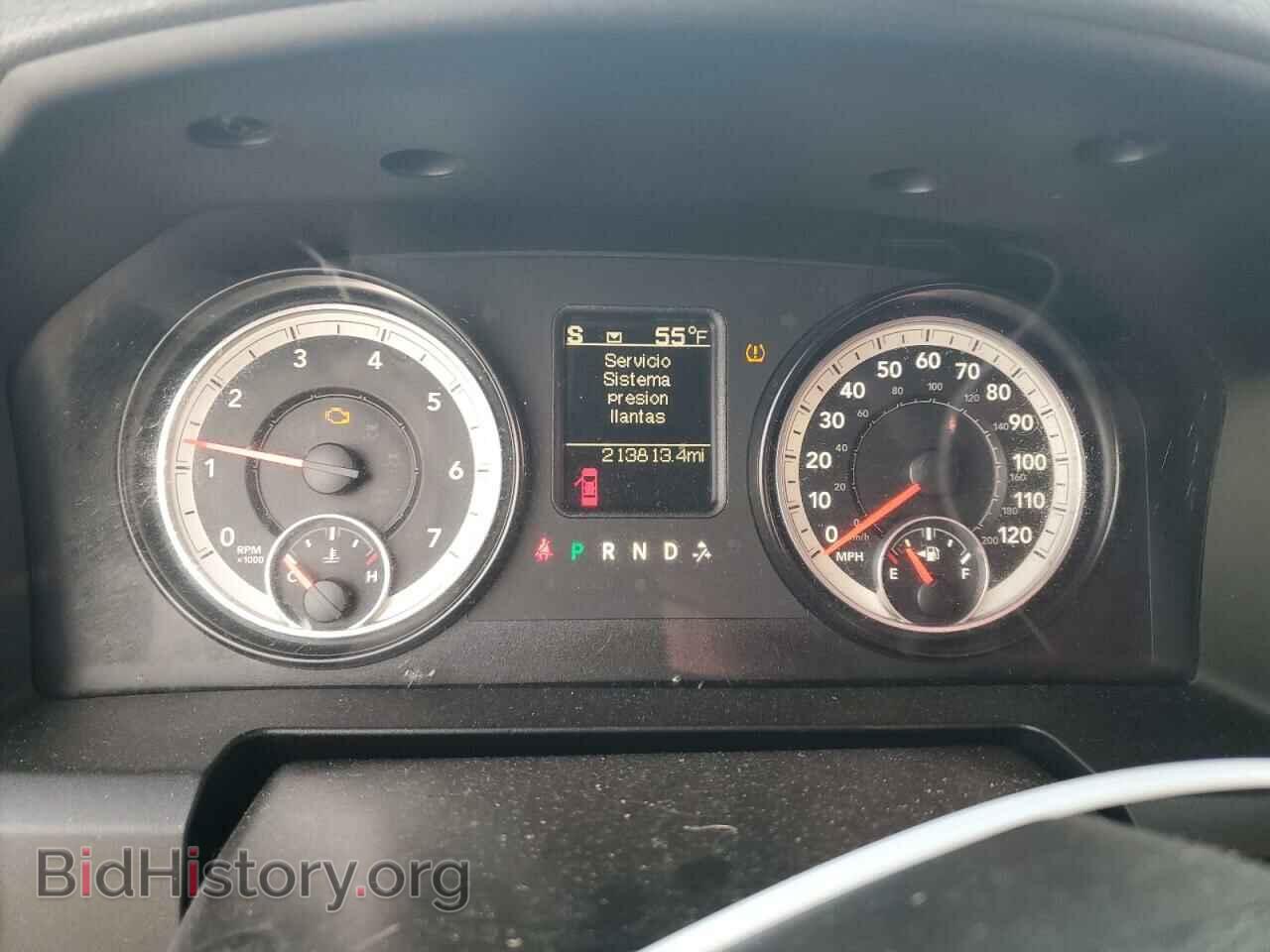 2015 RAM 1500 - VIN: 1C6RR6FT4FS569939 - Photo 9
